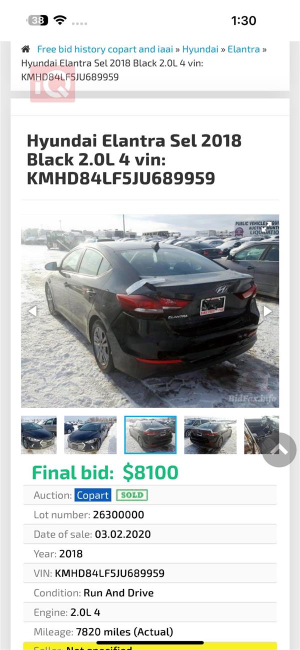 car image
